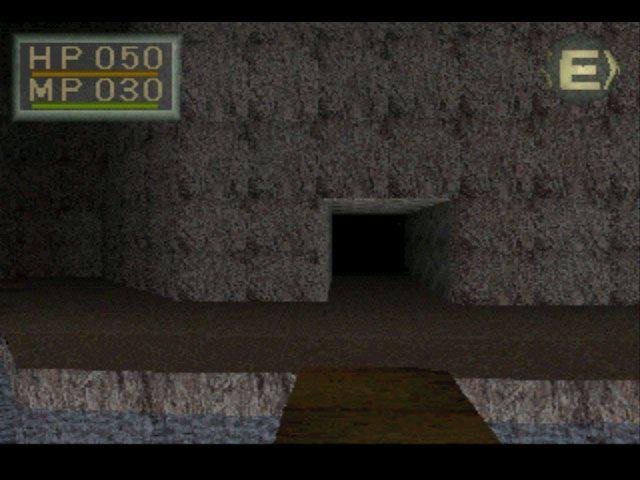 10516872-kings-field-playstation-at-the-islands-shore.jpg