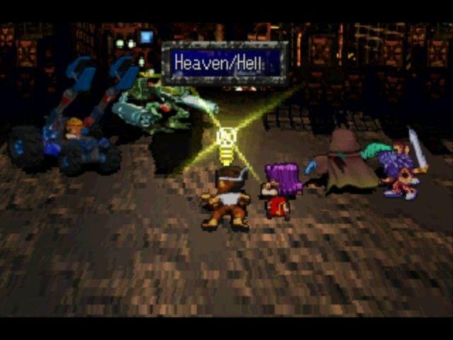 10519841-saga-frontier-playstation-human-characters-can-spontaneously-lea-1.jpg