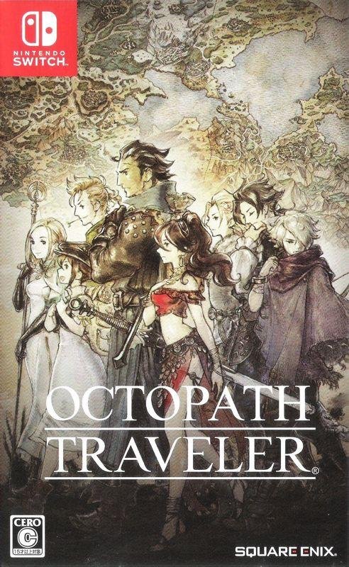 10608034-octopath-traveler-nintendo-switch-front-cover.jpg