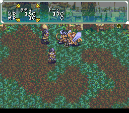 1148099-star-ocean-snes-battles-are-really-fast-paced.png