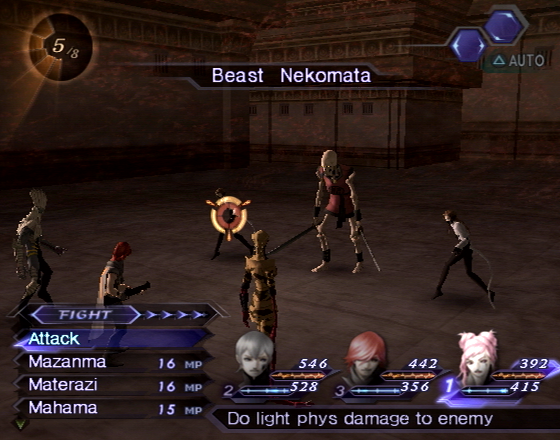 15642128-shin-megami-tensei-digital-devil-saga-playstation-2-battles-are.png