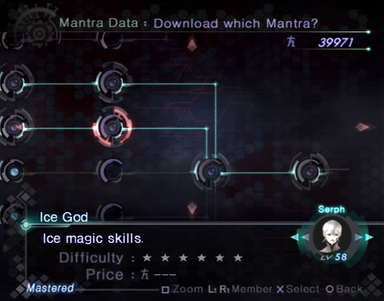 15642407-shin-megami-tensei-digital-devil-saga-playstation-2-select-mantr.png