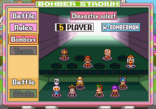 15685336-saturn-bomberman-sega-saturn-player-selection-battle-mode.png