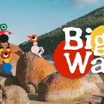 مراجعة Big Walk