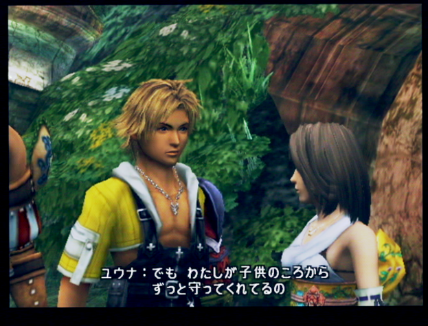 19632062-final-fantasy-x-screenshot-tidus-and-yuna.png