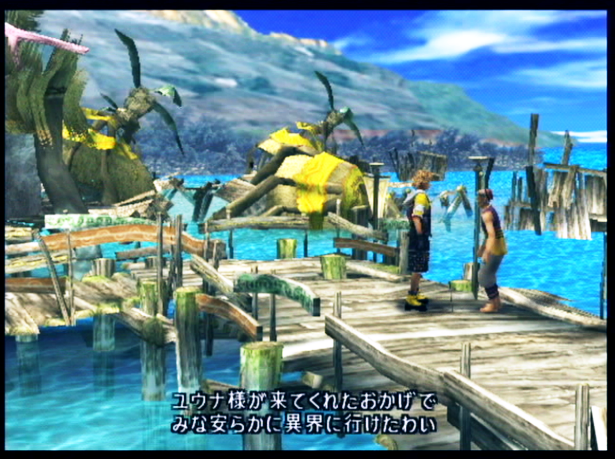 19632066-final-fantasy-x-screenshot-tidus.png
