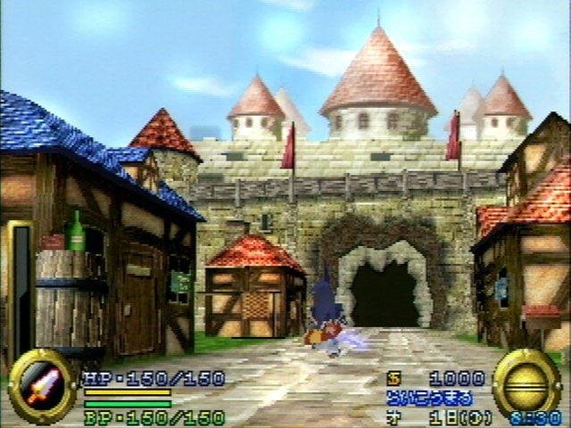 20281635-brave-fencer-musashi-screenshot.jpg