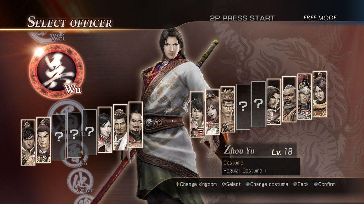 2277016-dynasty-warriors-8-screenshot.jpg