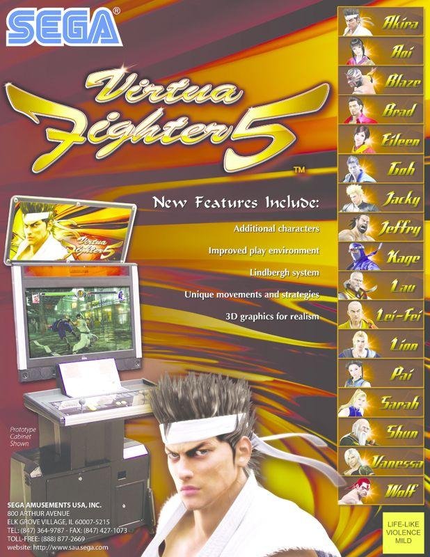 2673295-virtua-fighter-5-arcade-front-cover.jpg