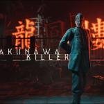 الكشف عن "قاتل باكوناوا" كشخصية جديدة للعبة Virtua Fighter: Crossroads