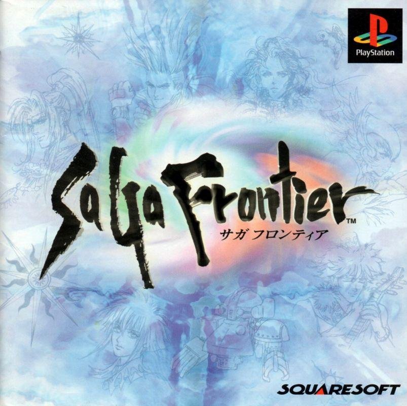 3124102-saga-frontier-playstation-front-cover.jpg