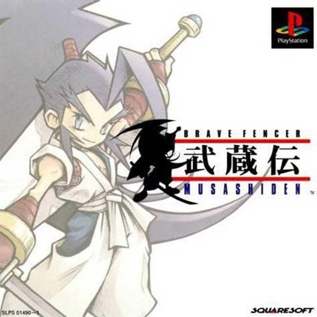 3925795-brave-fencer-musashi-playstation-front-cover.jpg