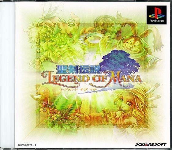 4317557-legend-of-mana-playstation-front-cover.jpg