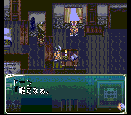 481090-star-ocean-snes-ratix-in-his-house.png