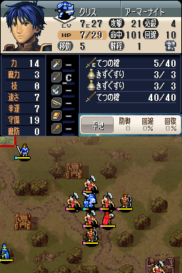 4948m.png