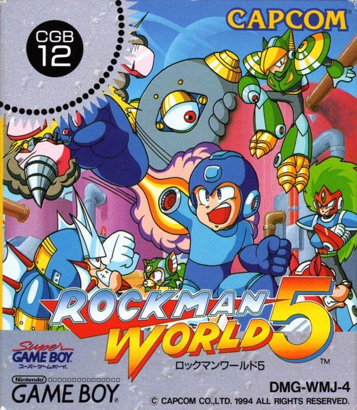 5806707-mega-man-v-game-boy-front-cover.jpg