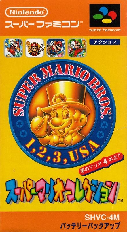 6192018-super-mario-all-stars-snes-front-cover.jpg