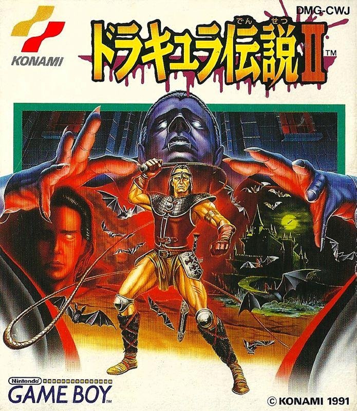 6569813-castlevania-ii-belmonts-revenge-game-boy-front-cover.jpg