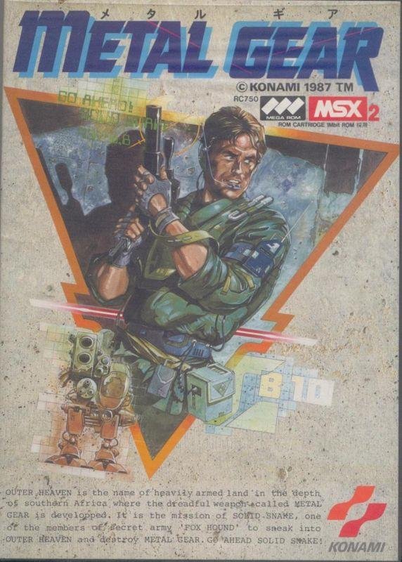 8450573-metal-gear-msx-front-cover.jpg