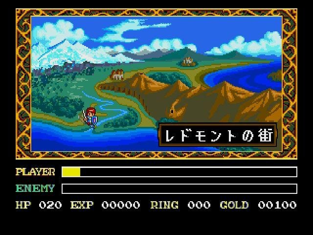 8565660-ys-iii-wanderers-from-ys-screenshot.jpg
