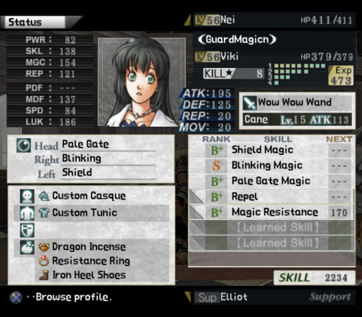 8934327-suikoden-iii-playstation-2-status-screen.png