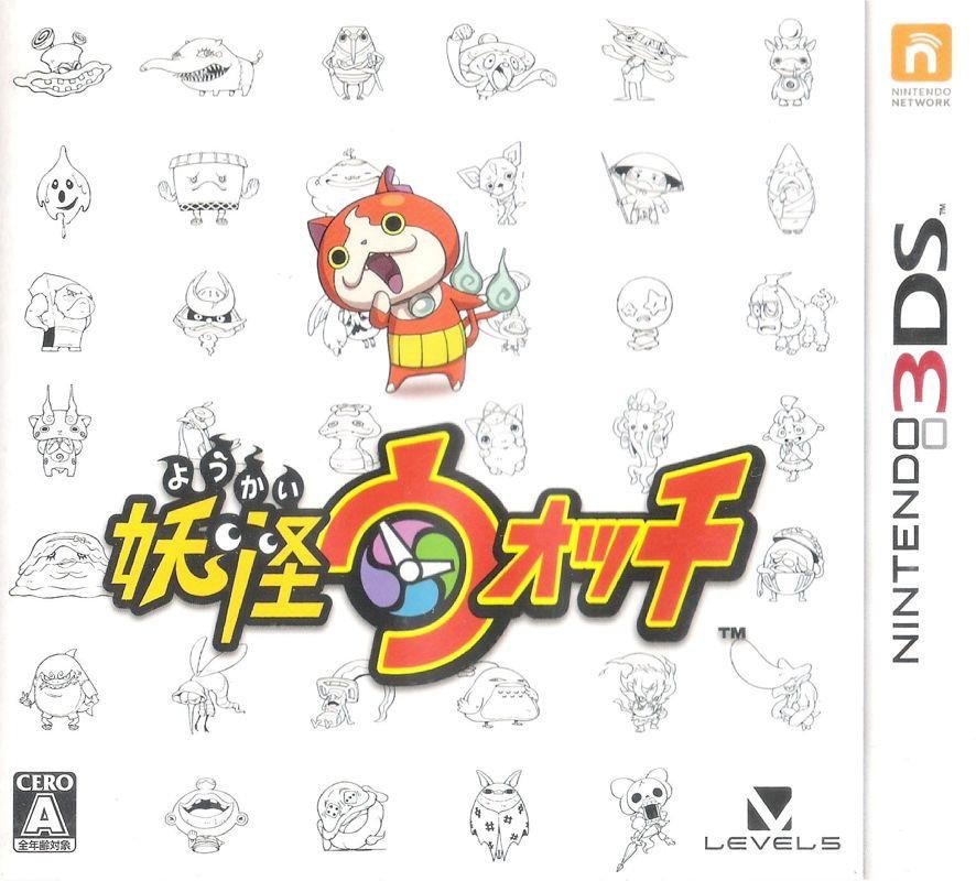 9483016-yo-kai-watch-nintendo-3ds-front-cover.jpg