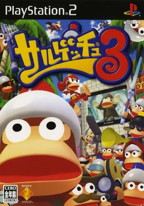 ape-escape-3-jap.webp