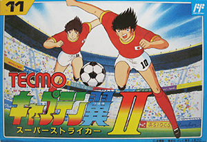 captain-tsubasa-vol-ii-super-striker-coverart.png