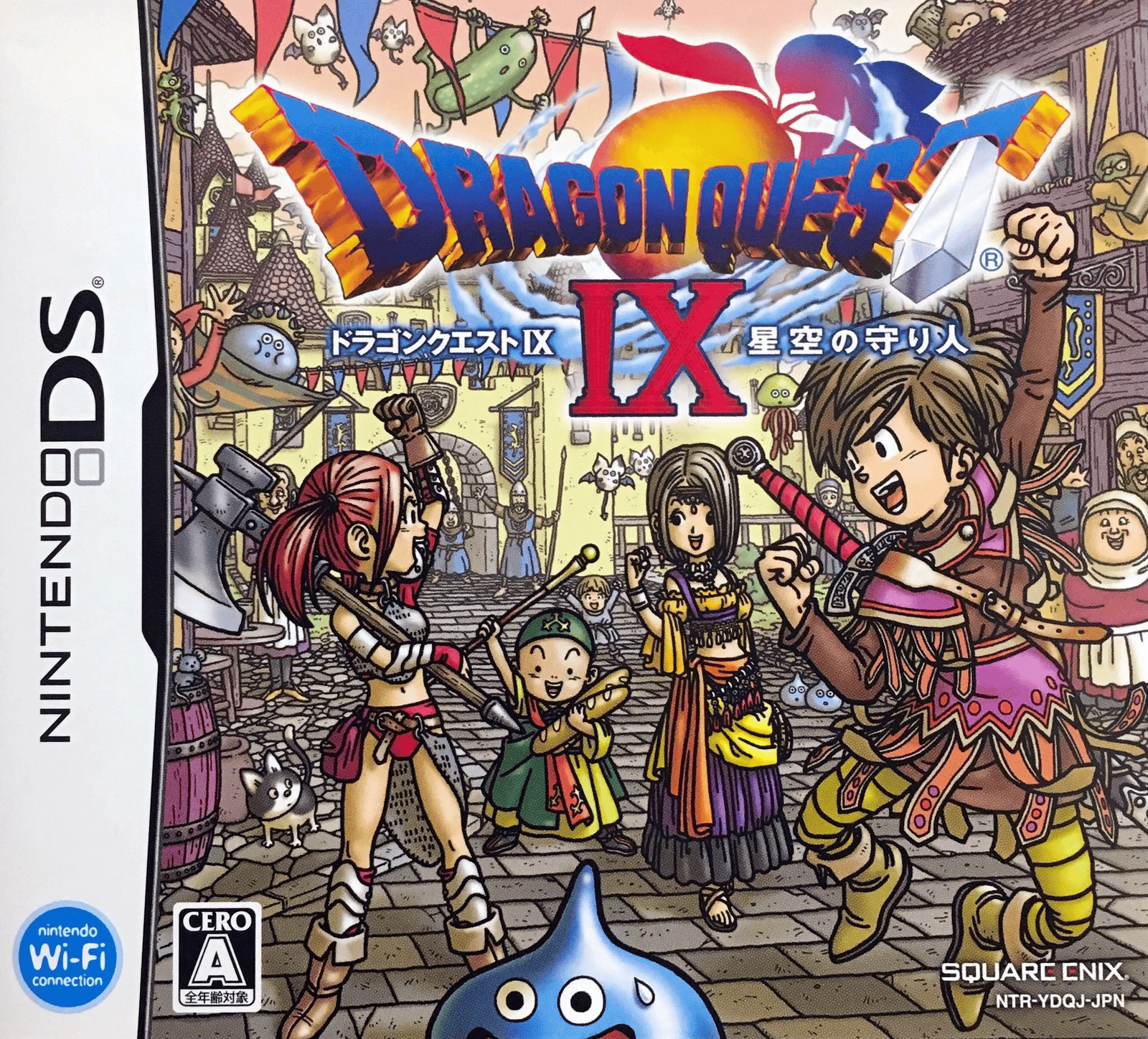 dragonquest-ix.png