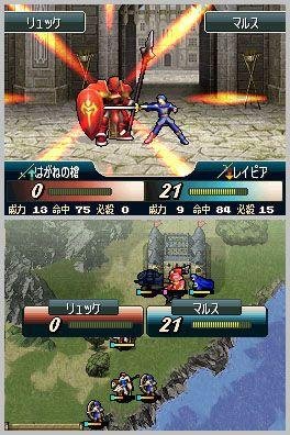 fire-emblem-shin-monshou-no-nazo-profilelarge.jpg