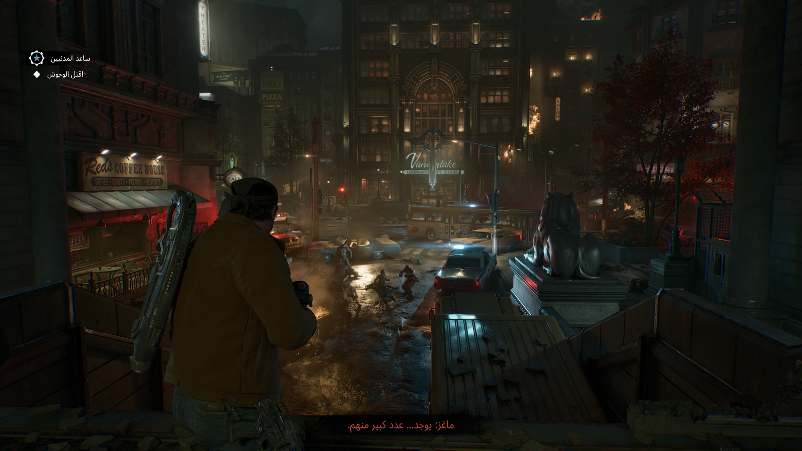 gears-of-war-e-day-10-2-2026-5-40-43-pm.png