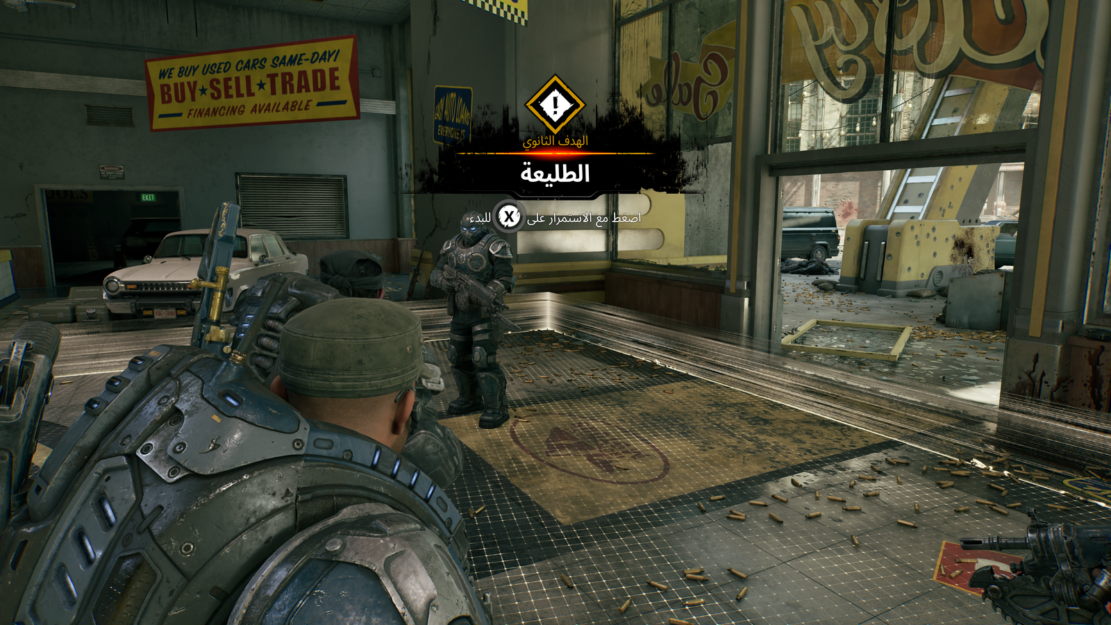 gears-of-war-e-day-10-3-2026-8-42-52-pm.png