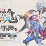 بيتا مغلقة للعبة MARVEL Tokon: Fighting Souls في سبتمبر على PS5