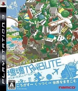 katamari-forever-japan.jpg