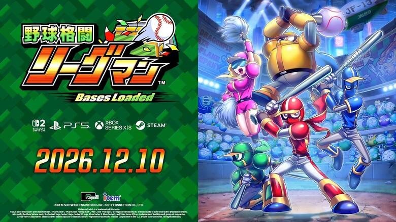 لعبة Ninja Baseball League-Man: Bases Loaded قادمة في ديسمبر 2026م