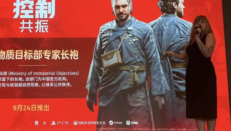 استوديو Remedy يُدلل اللاعبين الصينيين في معرض ChinaJoy 2026