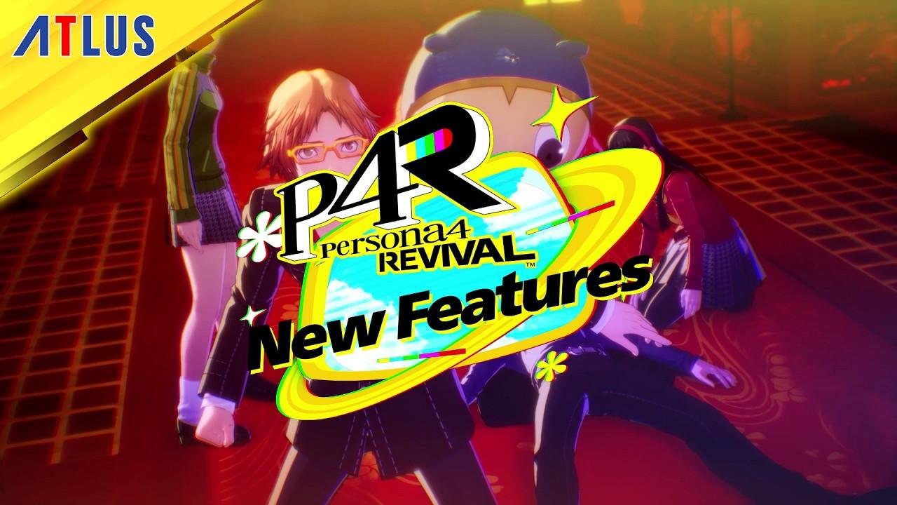 الكشف عن 5 ميزات ميكانيكية ثورية في Persona 4 Revival
