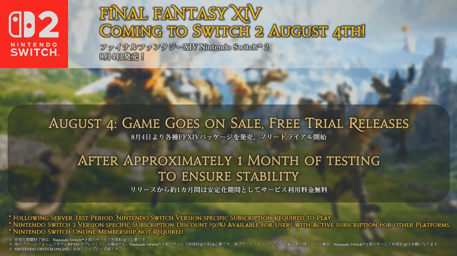 screenshot-2026-07-25-105159-1784994737809.png