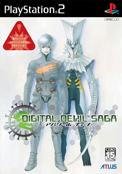 shin-megami-tensei-digital-devil-saga-cover-art-jp-front.jpg