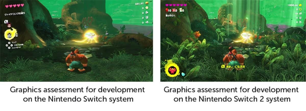 switch2-dkb-askthedevs-inserted-08-en.jpg