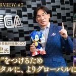 شركة SEGA ترفض التخلي عن الألعاب الفيزيائية وتؤكد استمرار دعمها