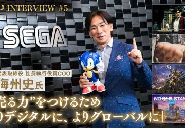 شركة SEGA ترفض التخلي عن الألعاب الفيزيائية وتؤكد استمرار دعمها