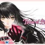 مراجعة Tales of Berseria Remastered