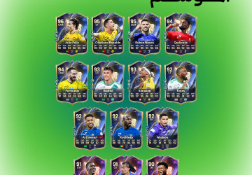 EA تكشف عن فريق الموسم للدوري السعودي في Ultimate Team
