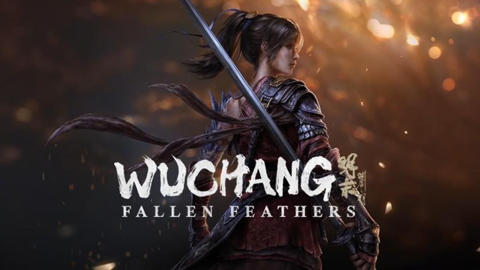 wuchang-1.jpg